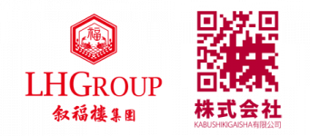 LHGroup LMS 網上學習平台